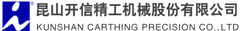 Yangxin